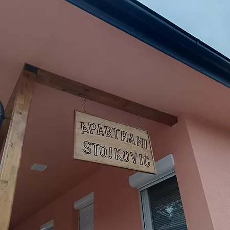 Stojkovic Vrdnik